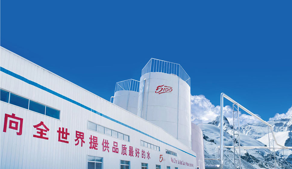 现代化工厂